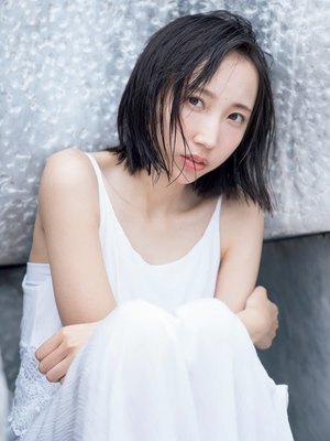 Fu Yabushita
