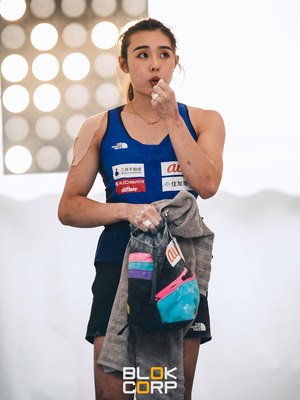 Futaba Ito