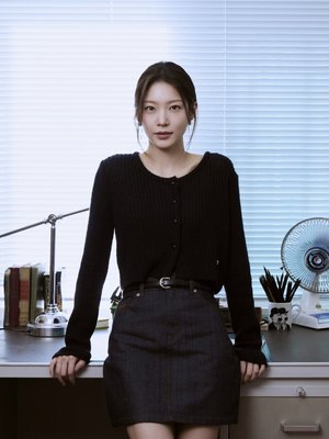 Gong Seung-yeon