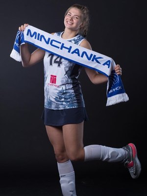 Hanna Davyskiba