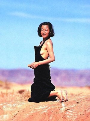 Akiko Kana
