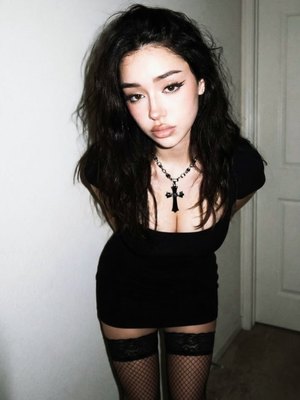 Akira Amane