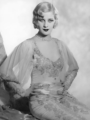 Hazel Forbes