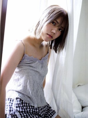 Hina Kawago