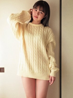 Hinata Homma