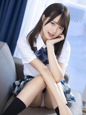 Ichika Matsumoto