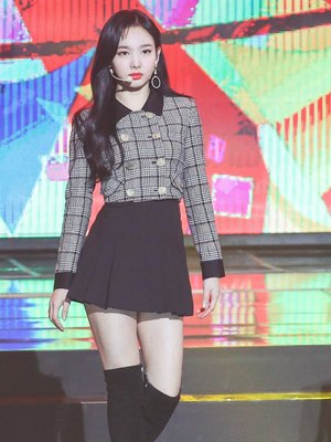 Im Na-yeon