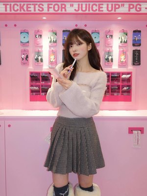 Kim Nahee