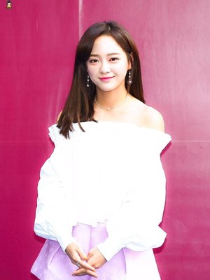 Kim Se-jeong