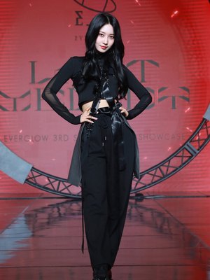 Kim Si-hyeon