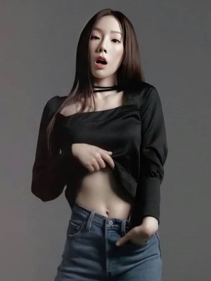 Kim Taeyeon