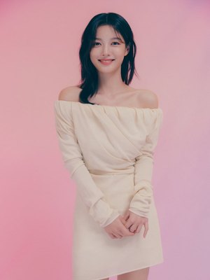 Kim Yoo-jung