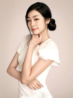 Kim Yuna
