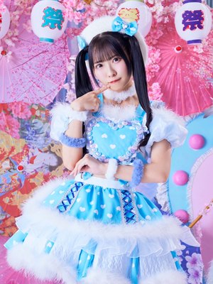 Koharu Tsuji
