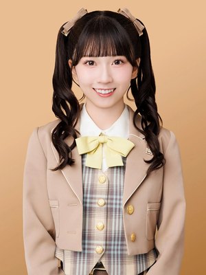 Konoa Amano