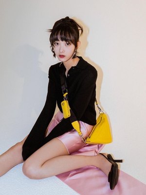 Lee Yoo-Mi